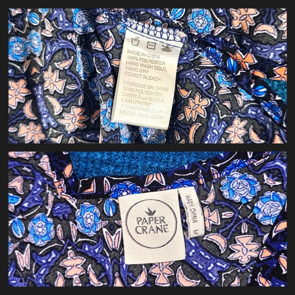 Anthropologie - Paper Crane - Spaghetti Strap Camisole Kaleidoscope Tank Top - Picture 4 of 4